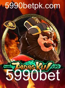 ZhongKui: Descubra o Fascinante Mundo do Jogo de Estratégia com 5990bet